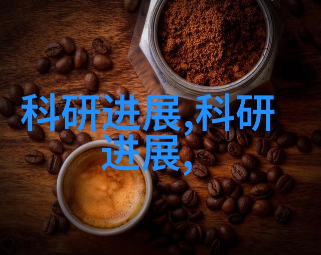 该设备能够处理多少大的电流和功率吗