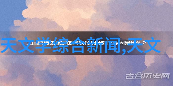 小户型也能大气精致庭院装修技巧