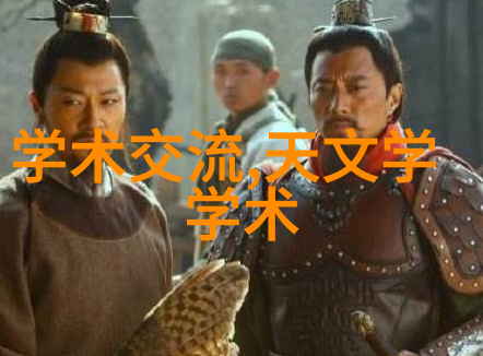 情感与性别-男生的坤坤放在女生的坤坤里蘑菇爱的共鸣与人性的深度