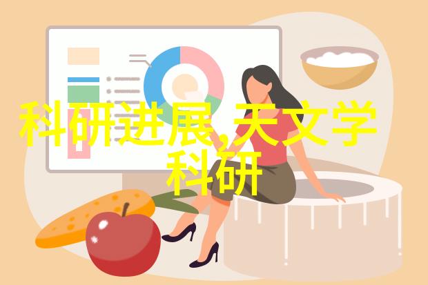 沥青混凝土公路工程的坚固基石与环保选择