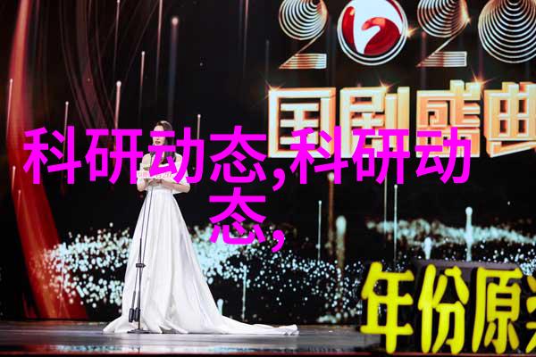 中央最新核酸检测规定解读确保公共卫生安全的新标准