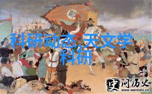 木质天花板和金属元素搭配会是什么感觉呢