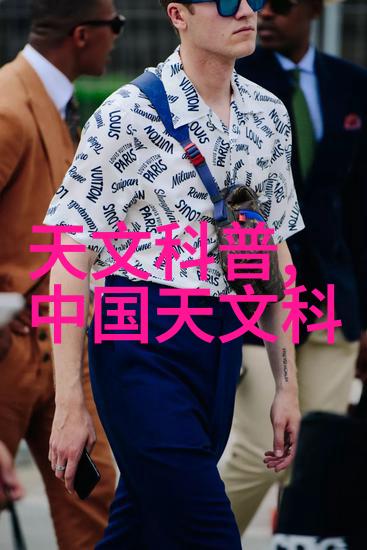 厨房吧台的魔法变身温馨空间的完美融合