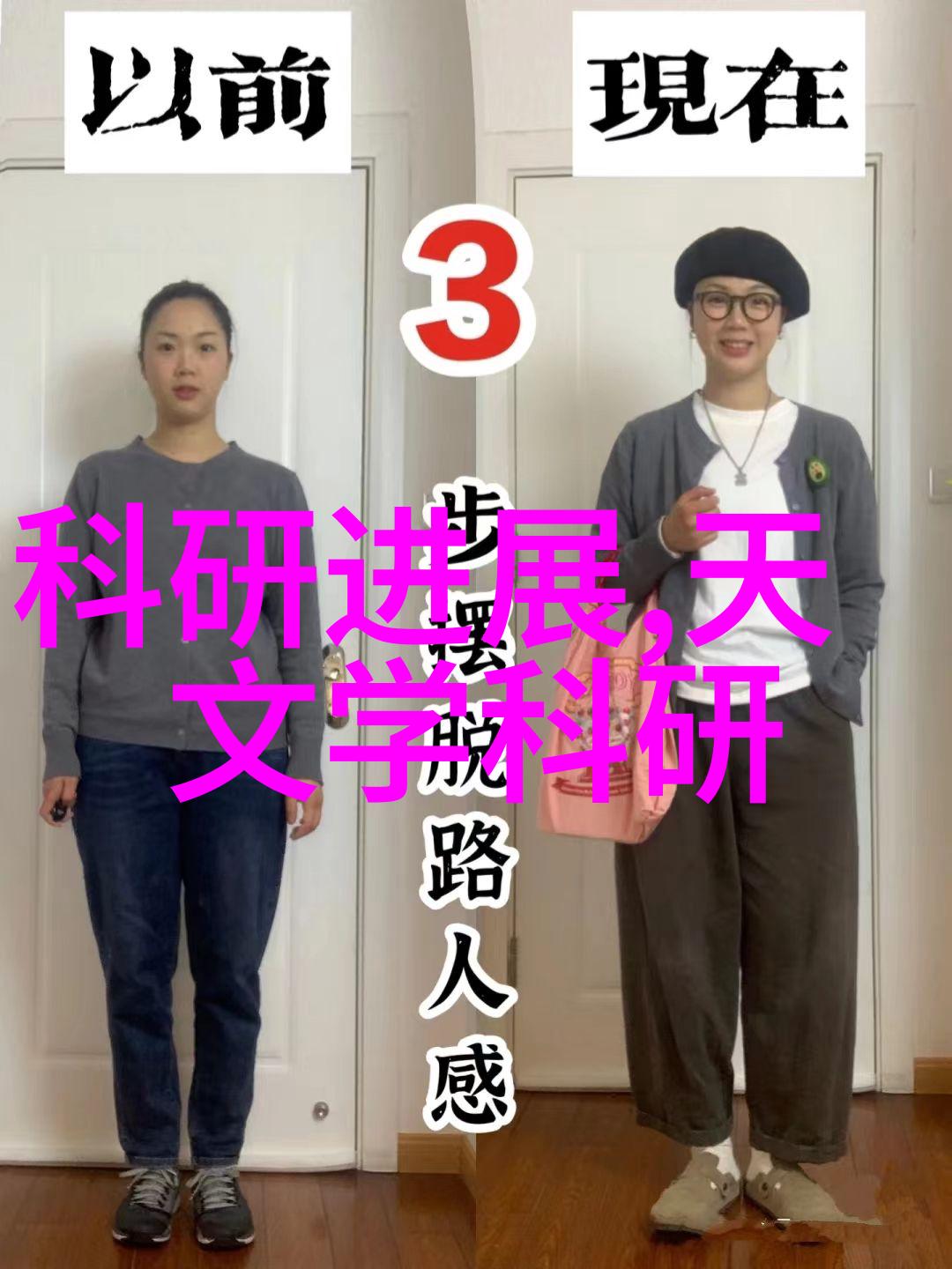 药品外包装机械的先进技术高效药品包装机械技术