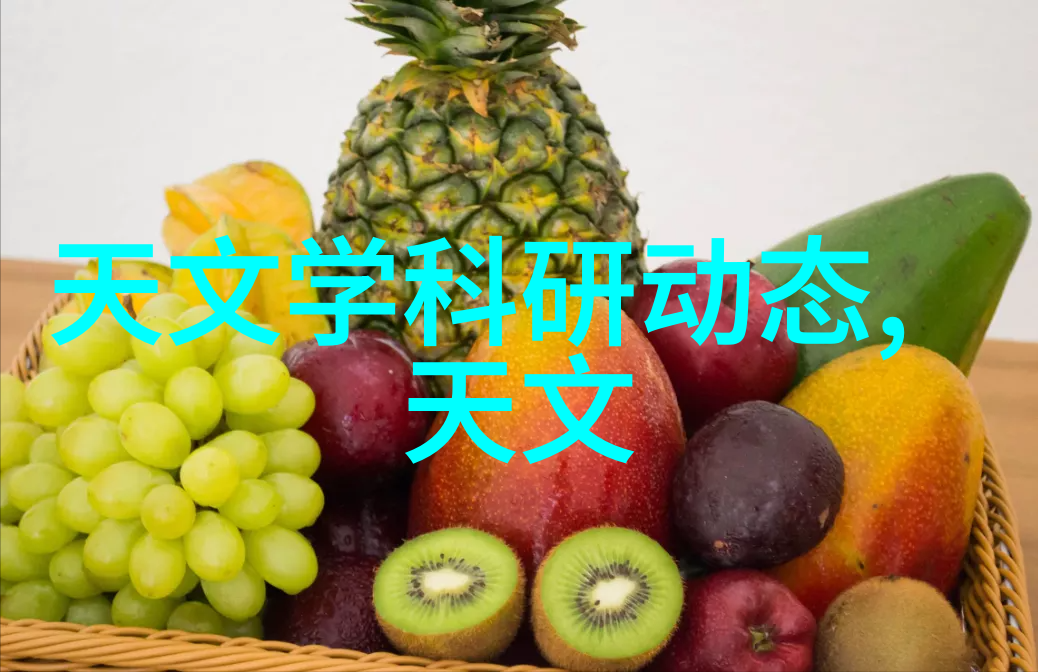 激活生活的化学引擎促进剂在日常中的应用与作用