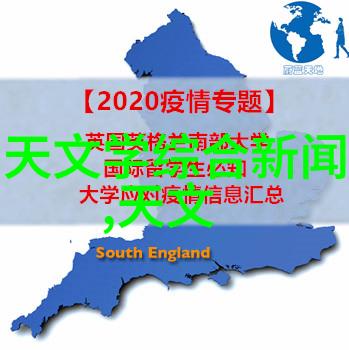 大宅别墅设计装修公司-奢华居所探索大宅别墅设计装修公司的艺术与科技