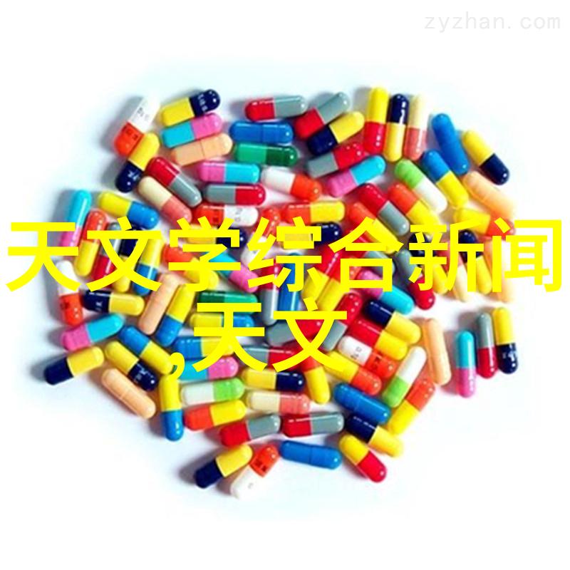广东职业技术学院-探索未来广东职业技术学院的创新教育实践与应用成果