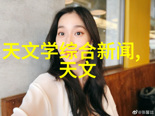 中国计算机职业技术资格网数字时代的技能殿堂