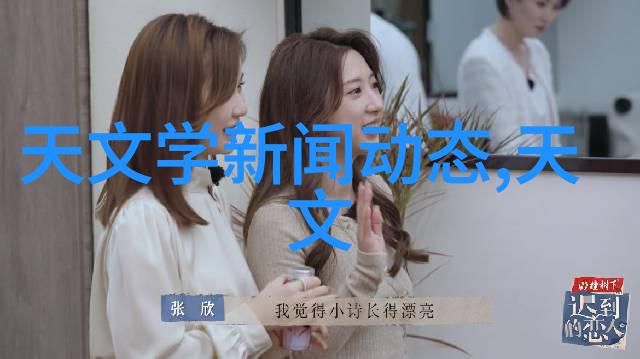 带式干燥设备-高效连续干燥技术的应用与优化