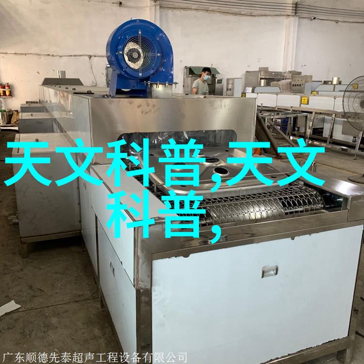 船上奇遇淑容与三个女人