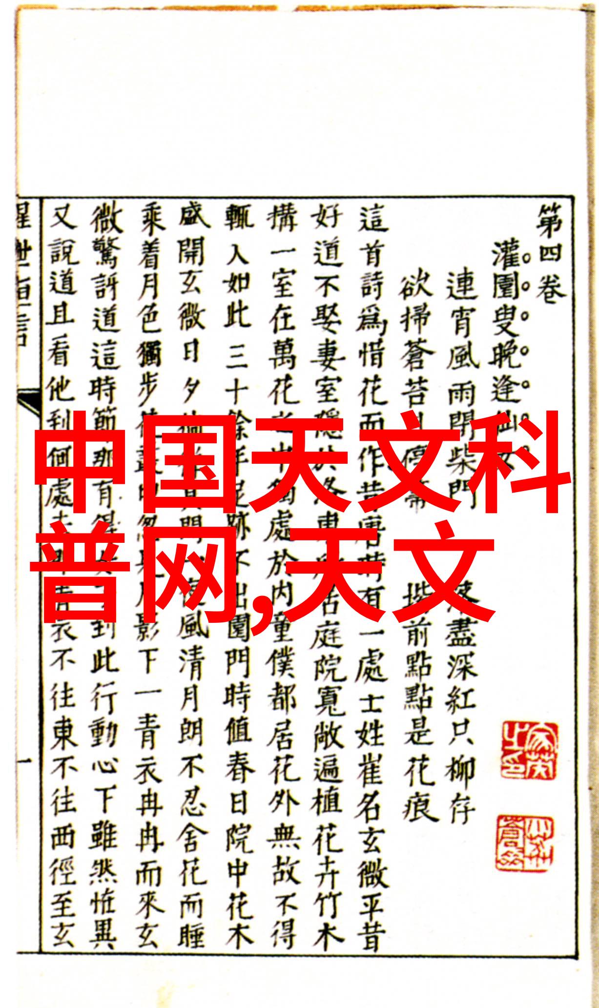 简单但精确常用在制药行业中的计量设备简介