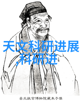 揭秘化学世界一般化学品的多样性与分类