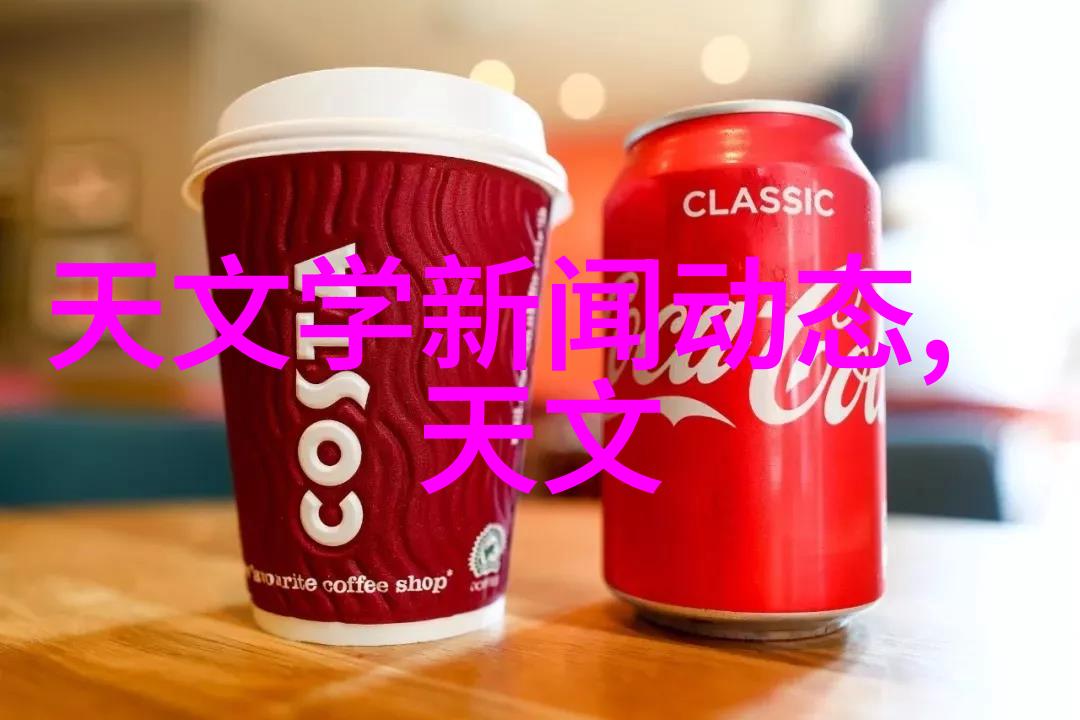 北京市水质检测机构我来告诉你这份报告的秘密