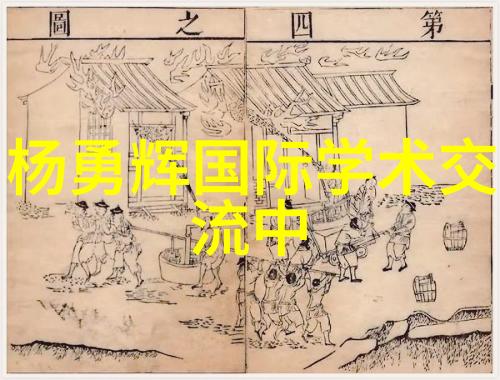 卫浴品牌大全如何在众多品牌中找到适合你家的卫生间装修方案图片