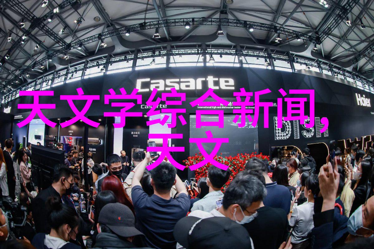 蒸箱中的奇迹电蒸汽的无限可能