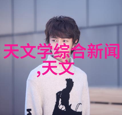 校园里的无价之宝染指之后的免费阅读奇遇