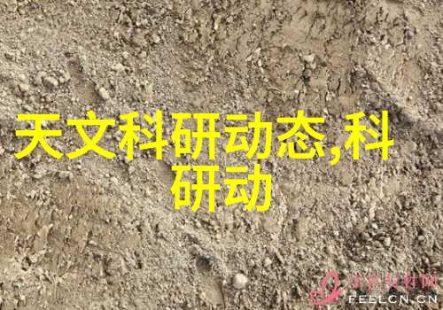 如何选择合适的装修设计图以提升居住空间的美感