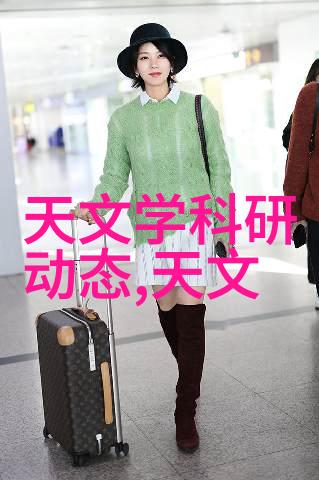 上海仅鑫制药设备工程有限公司创新驱动健康未来