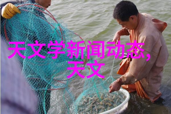 化学实验室必备仪器全览