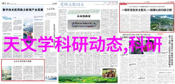 蒸汽之源36千瓦电加热的奇迹工艺