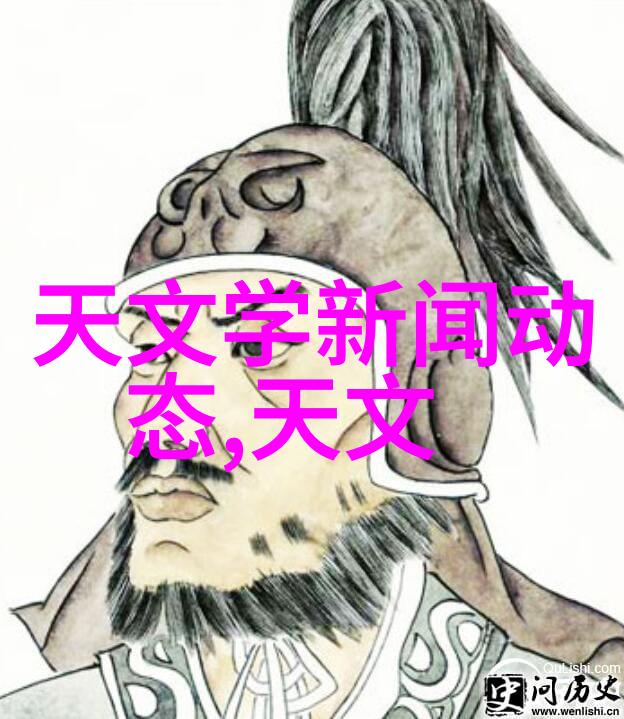 主题我是如何追踪QQ最新资讯的