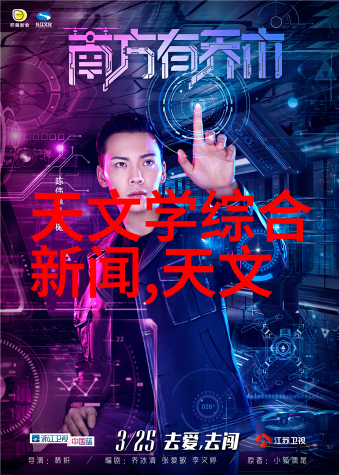 化工产品包装安全检测新技术的引入与应用