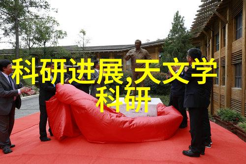 主题我来告诉你目前中国最先进的光刻机是什么样的