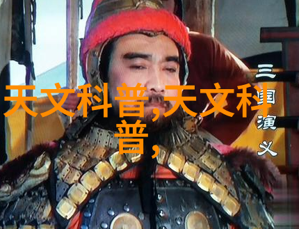 创新科技精密实验室设备的制造大师