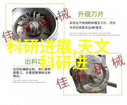 二手车配件交易app我是怎么在速配拼车上找到了满意的尾气处理器