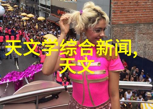 实验室设备厂商如何适应全球市场的变化