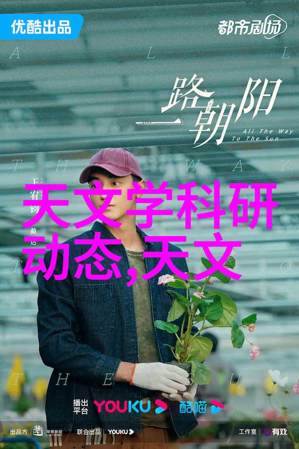 主题我是怎么学会用pp冷却塔方形填料的