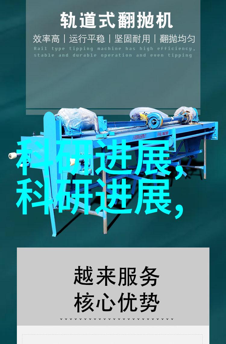 专注细分大型工业制冷设备厂家如何占领特定市场