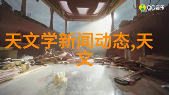 工业自动化的翅膀分散机厂家的创新之路