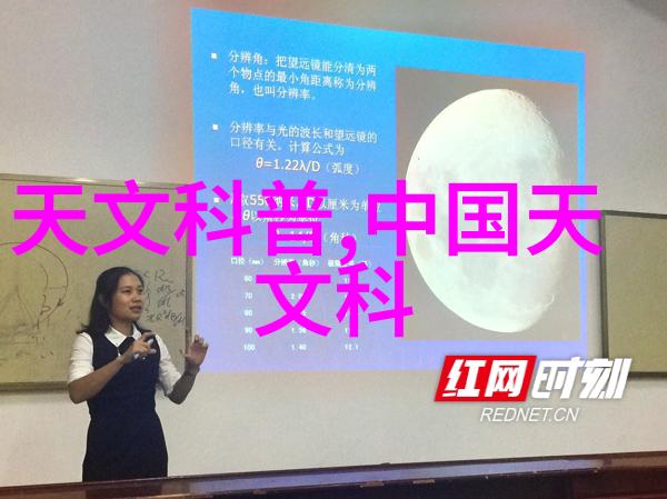 调节代谢途径泛素化修饰对细胞膜组分的影响