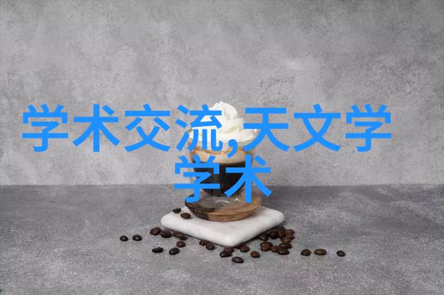 政府补贴政策对废水处理设备价格影响深度分析