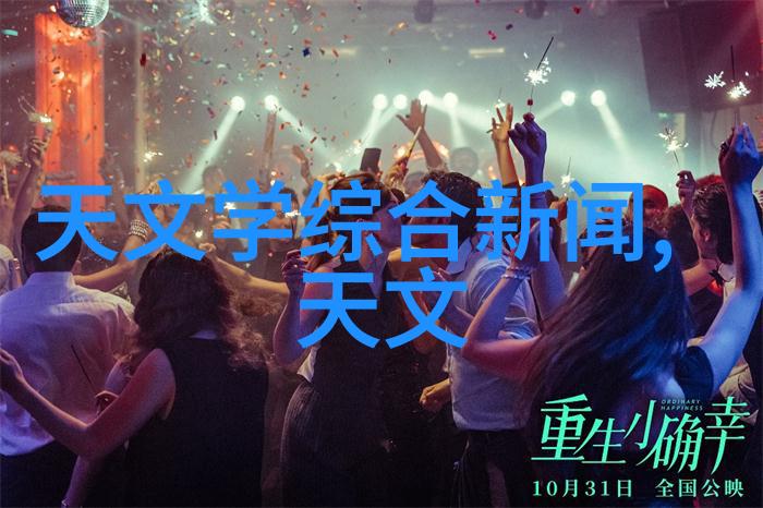 小型污水处理一体化设备我的家里的黑水处理大侠