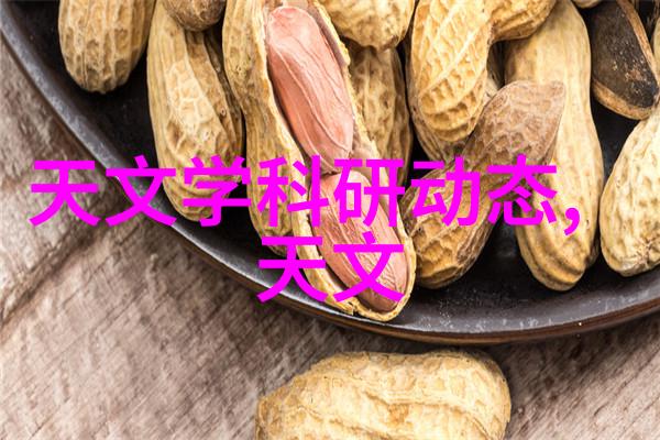 精密丝接管件支撑现代机械精确运动的关键元件
