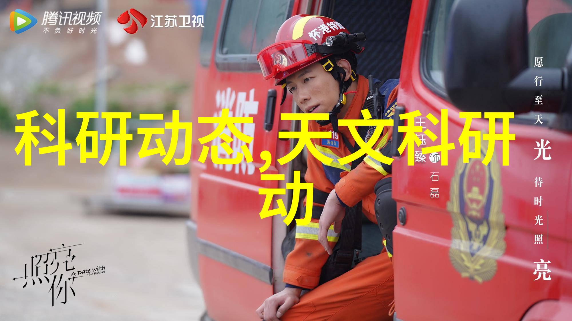 家庭用空气净化设备与个人防护口罩相比哪个更有效