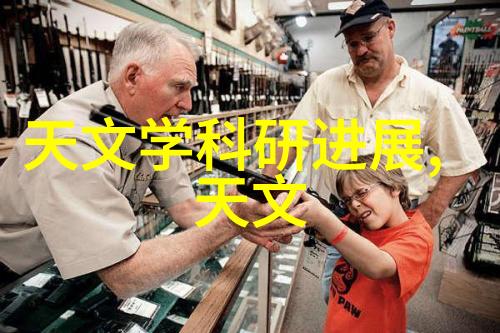日韩电影之旅免费欣赏文化艺术的美妙