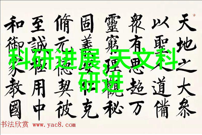 饮水之谜180标准下的清澈探秘