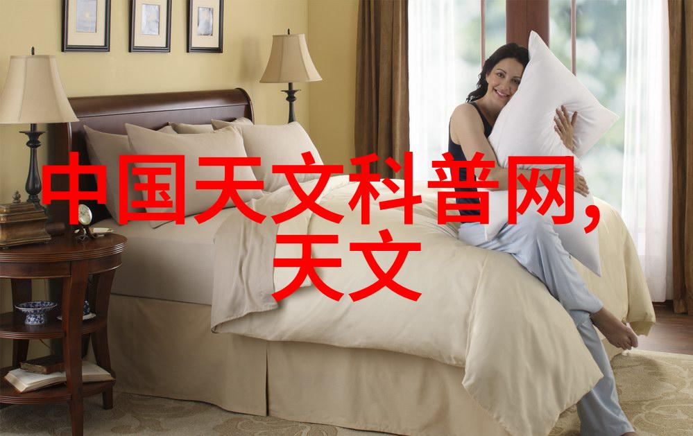 连续离心过滤机维护与保养小贴士