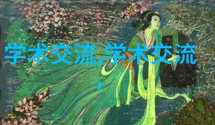 木工雕刻机艺术与技术的交响曲