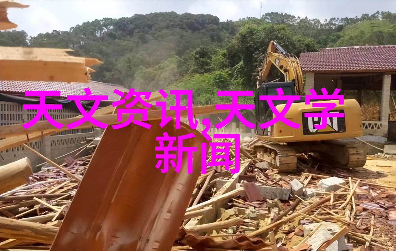 主题我在网上搜到的废水处理设备价格真让人头疼