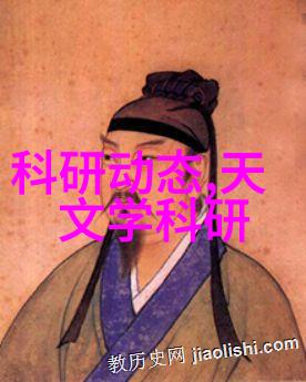 翩跹时光探秘12-14娇小VEDIOS的艺术魅力