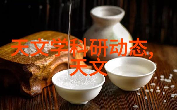 一厘米的阳光微小生活中的温暖与光芒
