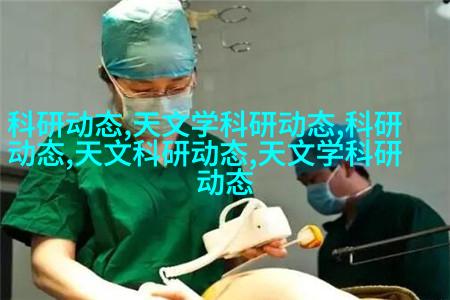 案例3