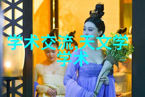 主题我眼中的中国中车股票分红配股消息让投资者笑傲江湖