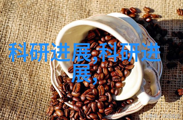 精致生活空间小户型装修设计公司的艺术探索