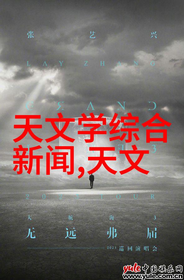 污水处理大侠小型设备的魔法一体化