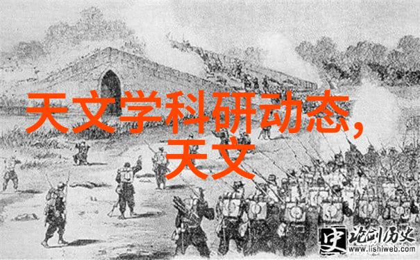 热浸塑钢管生产工艺的详解